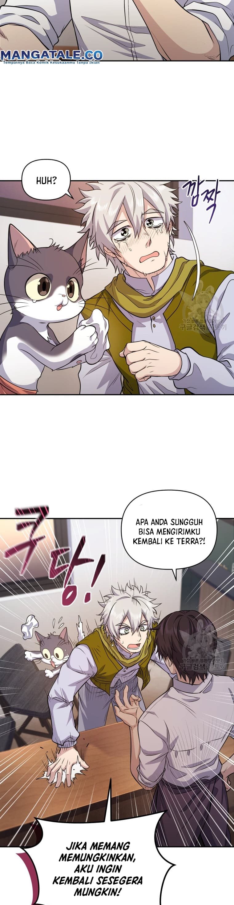 Bizzare Restaurant Chapter 10 Gambar 34