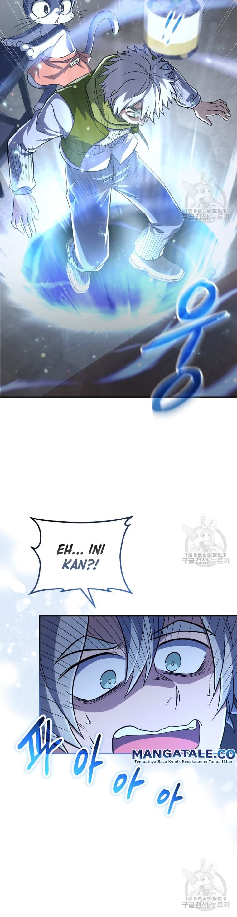 Bizzare Restaurant Chapter 10 Gambar 36