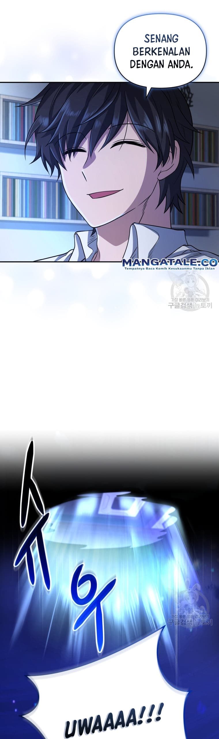 Bizzare Restaurant Chapter 10 Gambar 37