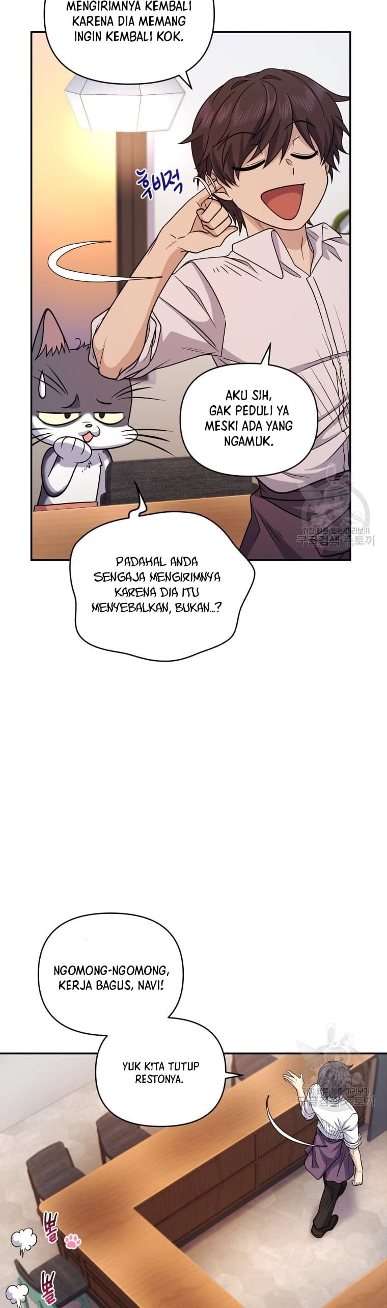 Bizzare Restaurant Chapter 10 Gambar 40