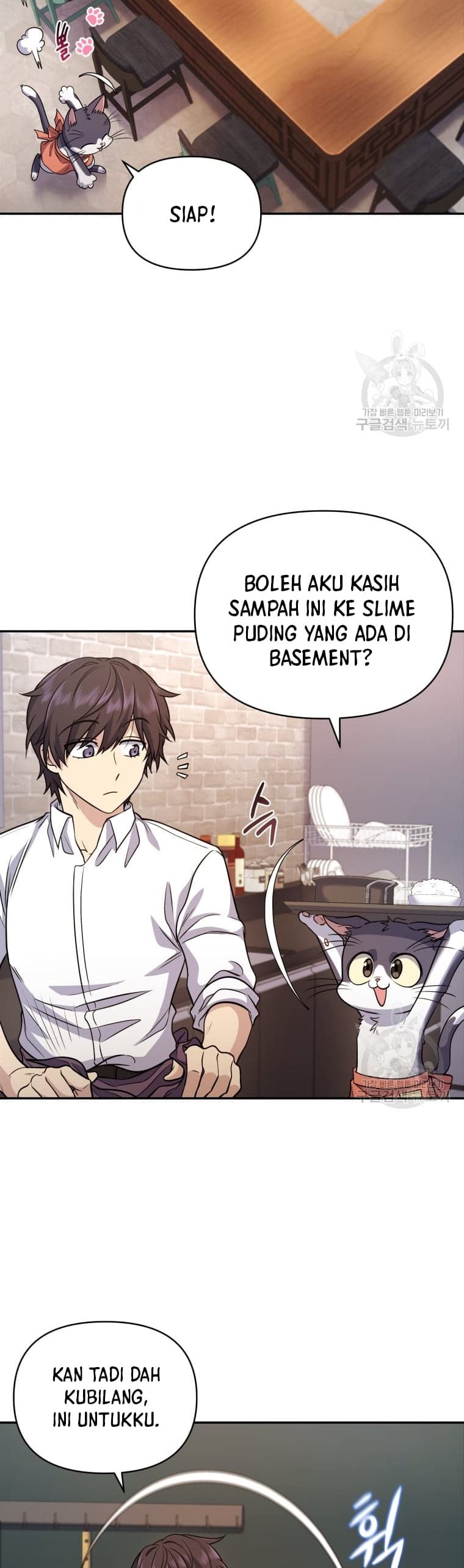 Bizzare Restaurant Chapter 10 Gambar 41