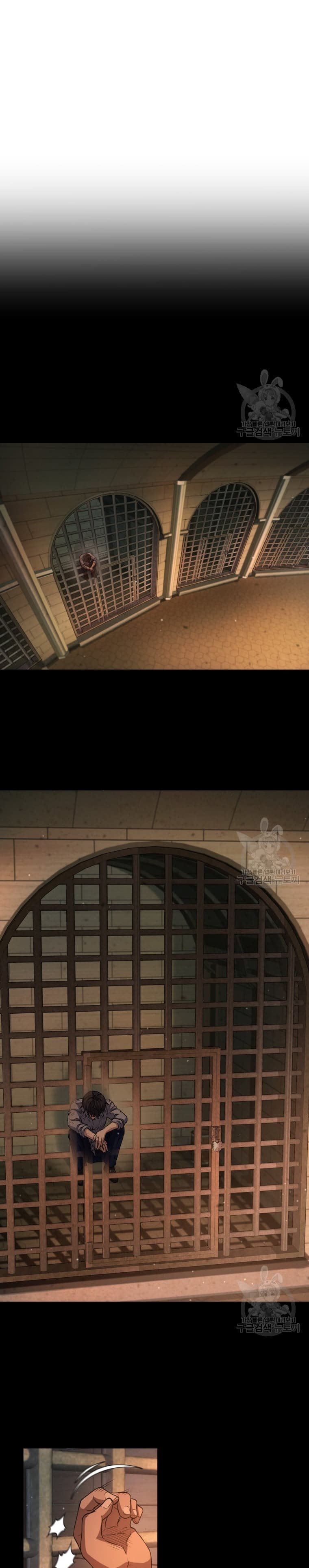 Bizzare Restaurant Chapter 10 Gambar 43