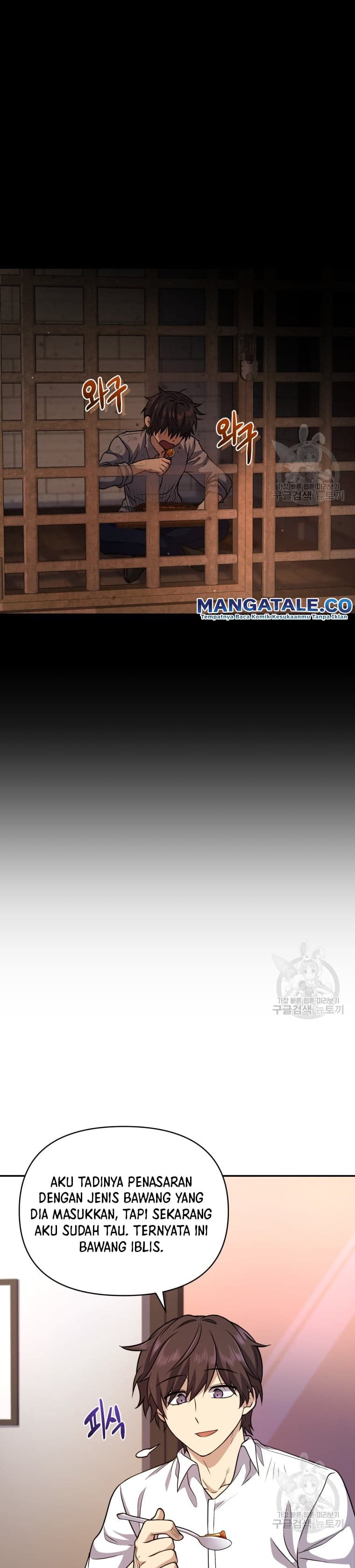 Bizzare Restaurant Chapter 10 Gambar 49