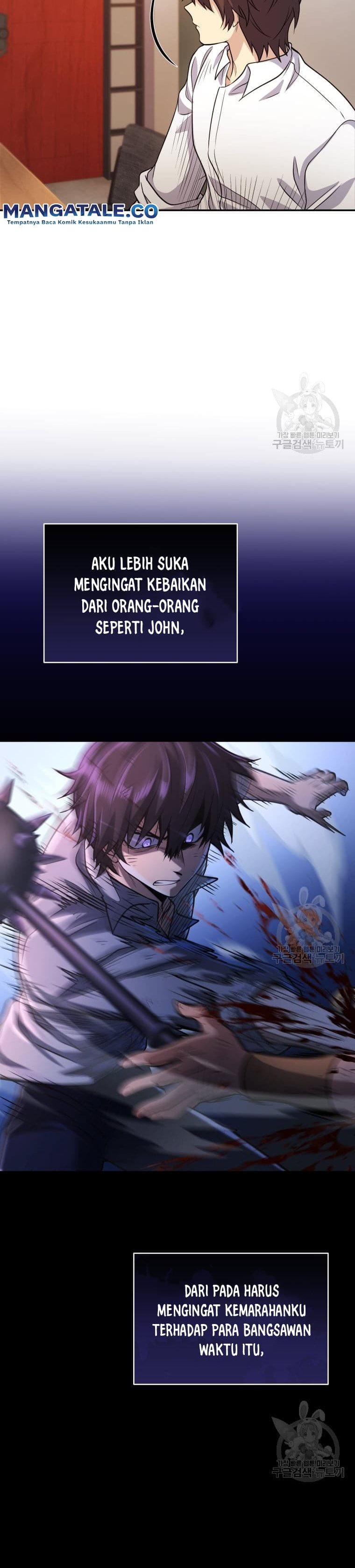 Bizzare Restaurant Chapter 10 Gambar 51