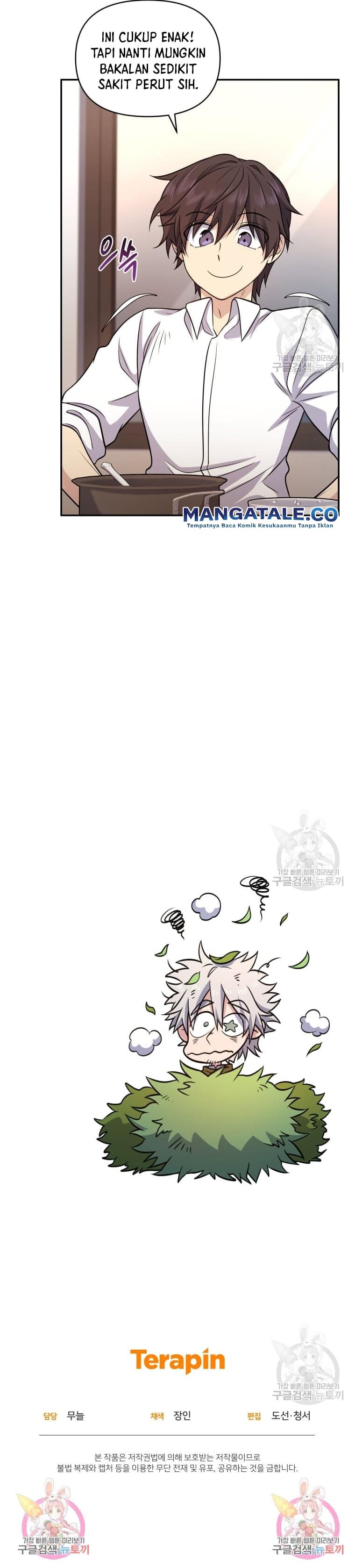 Bizzare Restaurant Chapter 10 Gambar 54