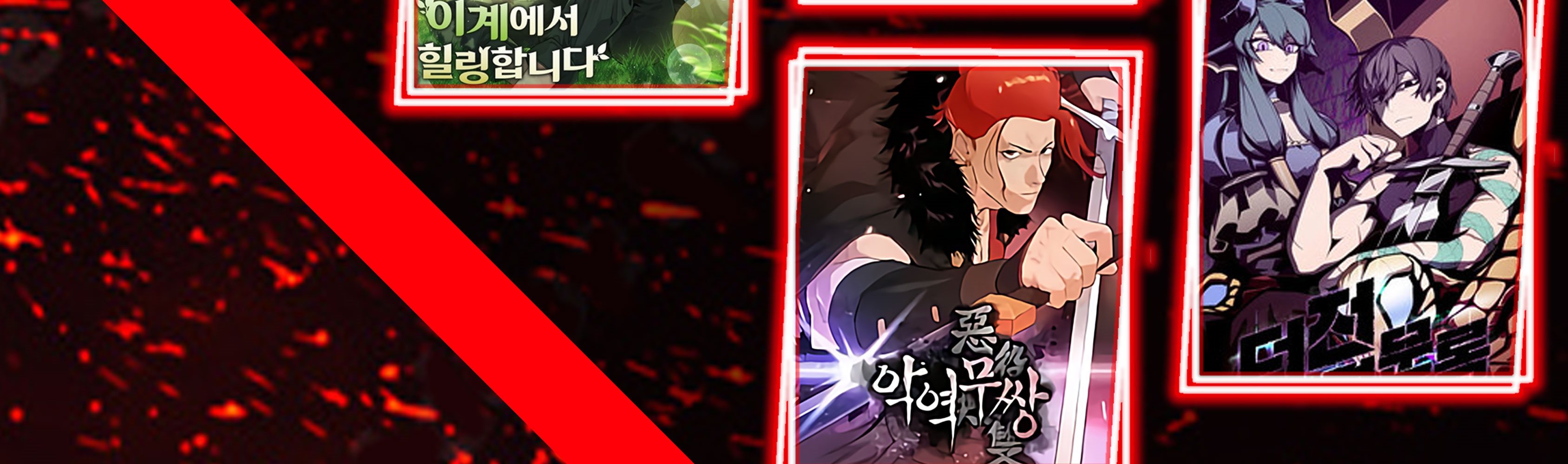 Bizzare Restaurant Chapter 10 Gambar 58