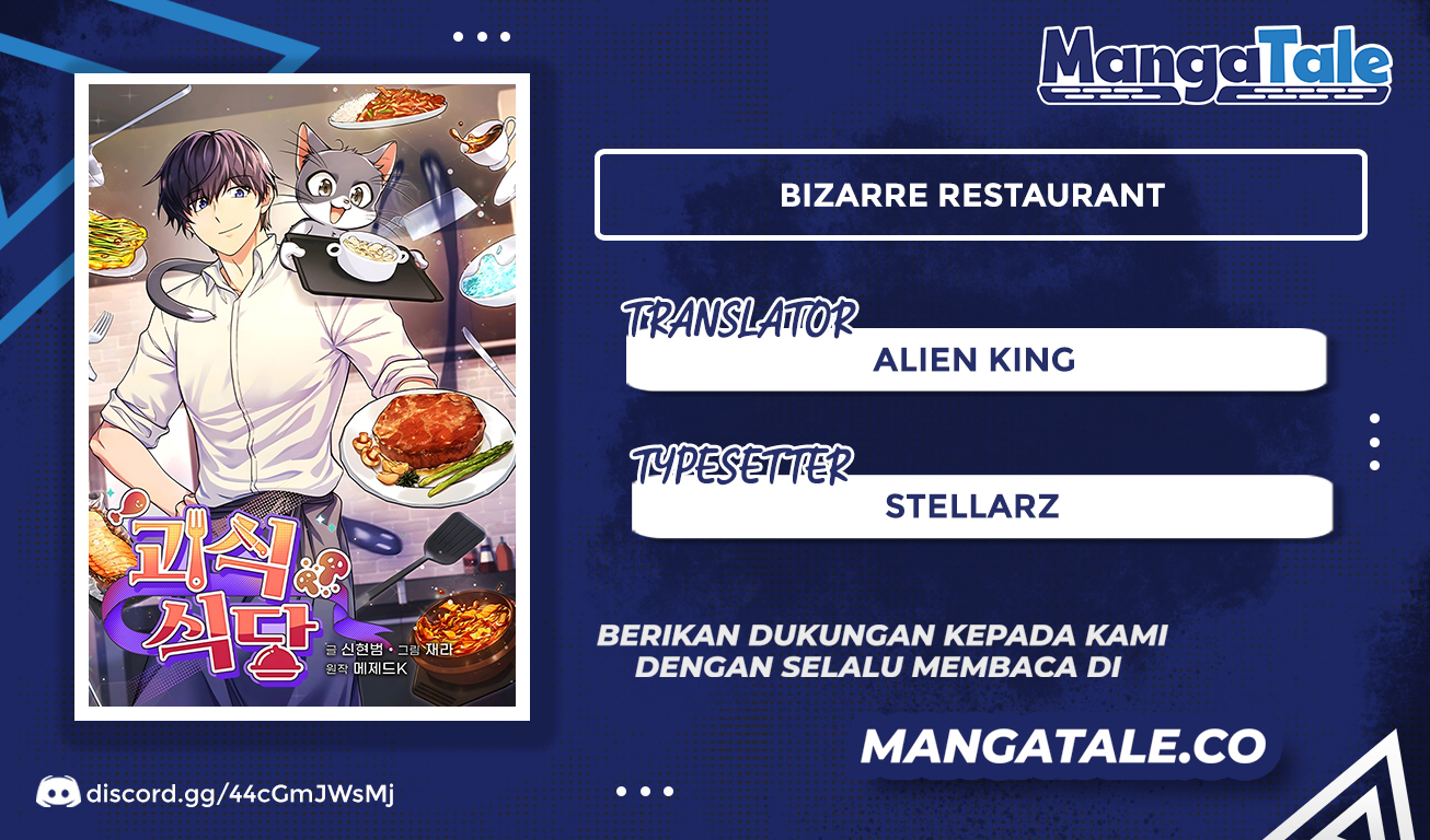 Bizzare Restaurant Chapter 14 Gambar 1