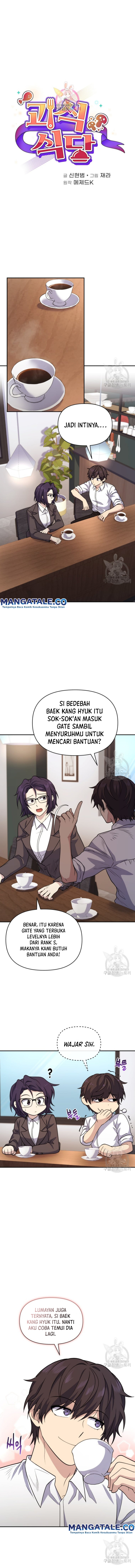 Bizzare Restaurant Chapter 14 Gambar 2
