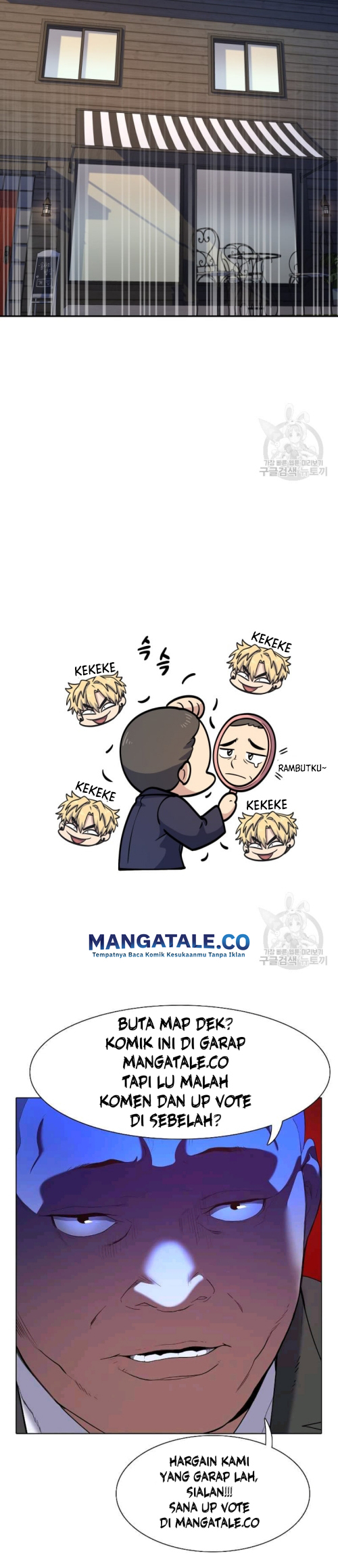 Bizzare Restaurant Chapter 15 Gambar 12