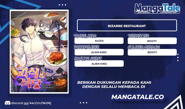 Bizzare Restaurant Chapter 23 Gambar 1