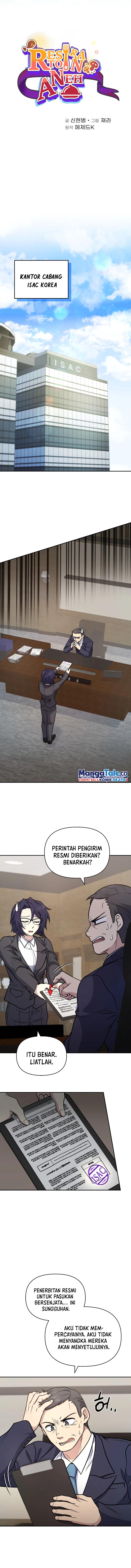 Bizzare Restaurant Chapter 37 Gambar 3