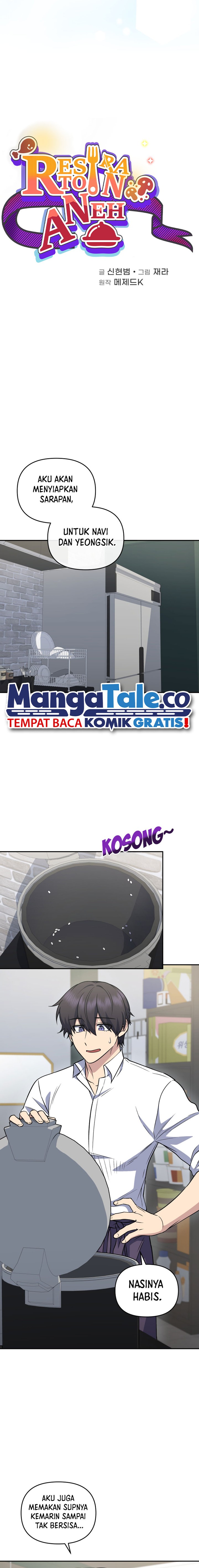 Bizzare Restaurant Chapter 40 Gambar 4