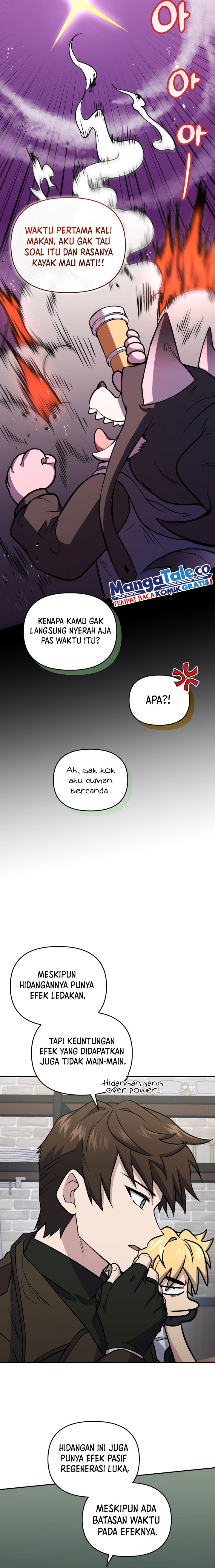 Bizzare Restaurant Chapter 42 Gambar 11