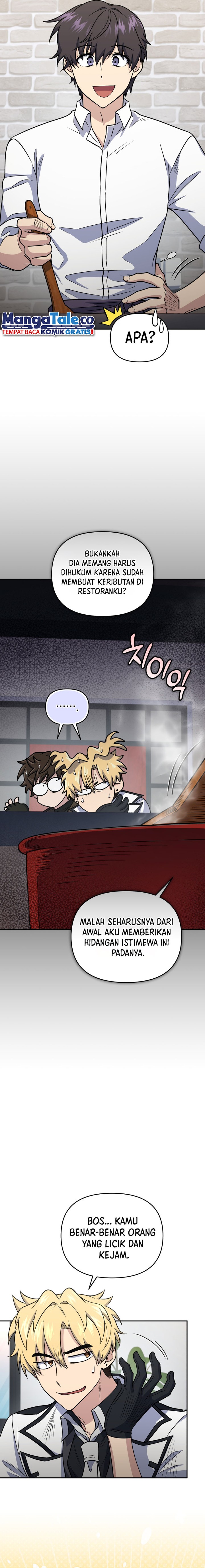 Bizzare Restaurant Chapter 42 Gambar 13