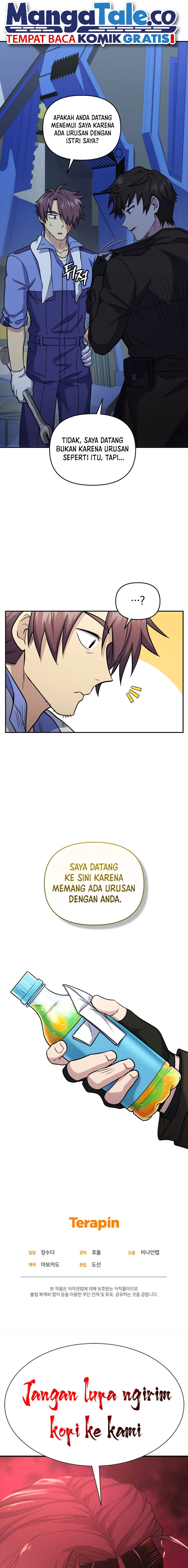 Bizzare Restaurant Chapter 42 Gambar 23
