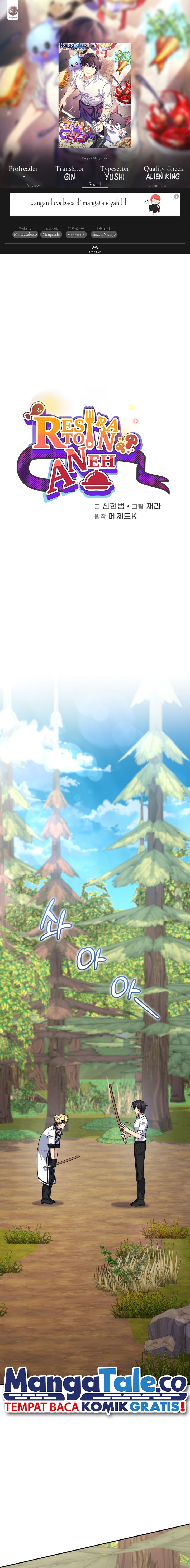 Bizzare Restaurant Chapter 48 Gambar 1