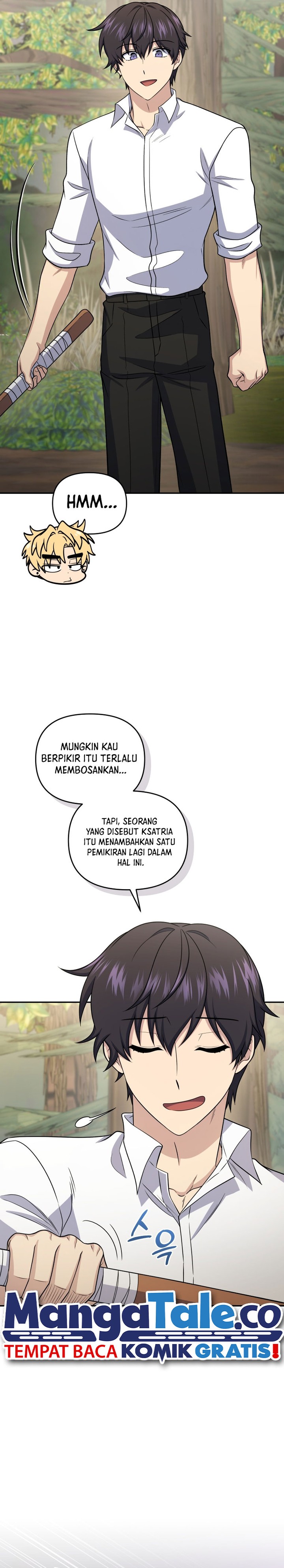 Bizzare Restaurant Chapter 48 Gambar 6