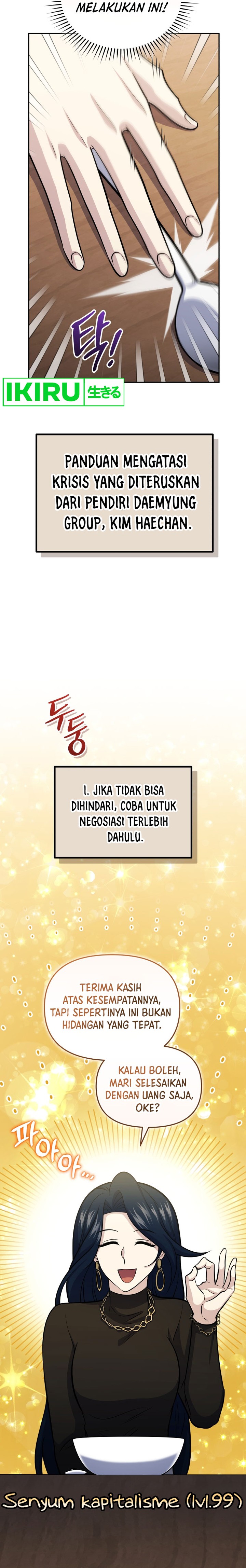 Bizzare Restaurant Chapter 58 Gambar 9