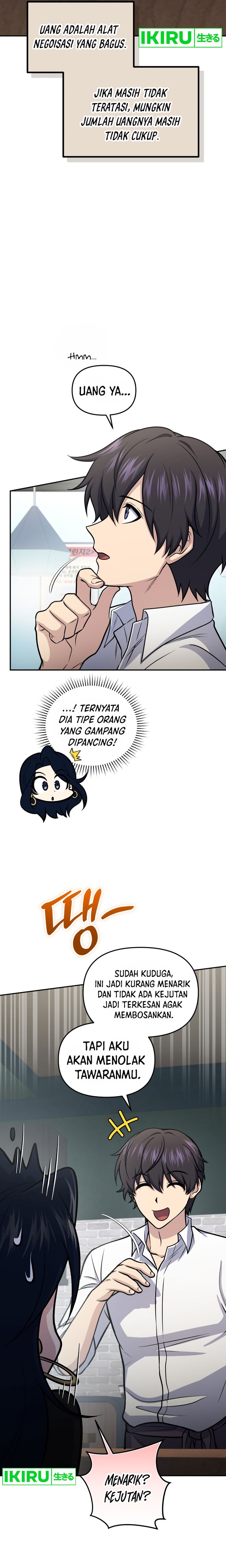 Bizzare Restaurant Chapter 58 Gambar 10