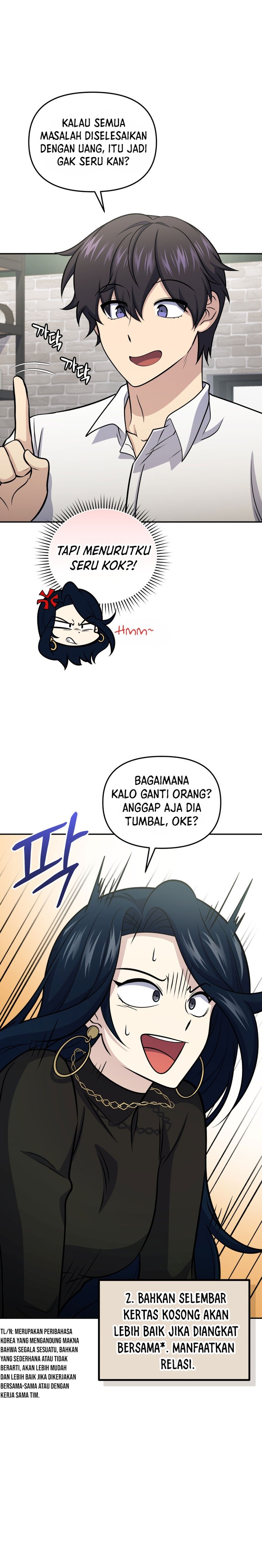 Bizzare Restaurant Chapter 58 Gambar 11