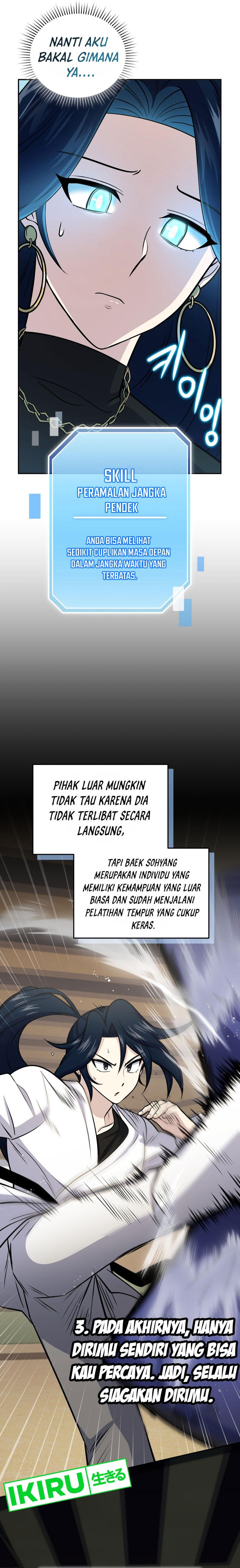 Bizzare Restaurant Chapter 58 Gambar 14