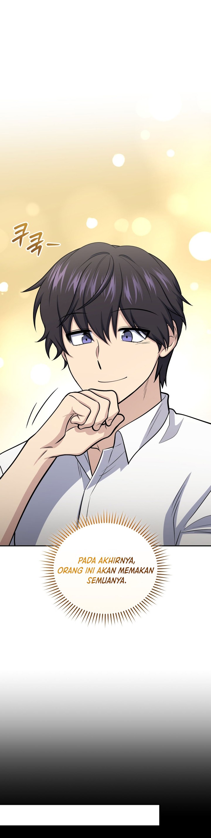 Bizzare Restaurant Chapter 58 Gambar 17