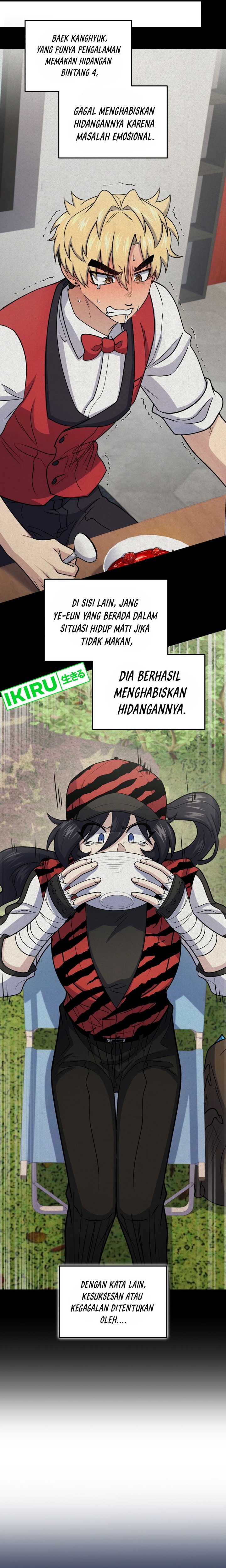 Bizzare Restaurant Chapter 58 Gambar 18