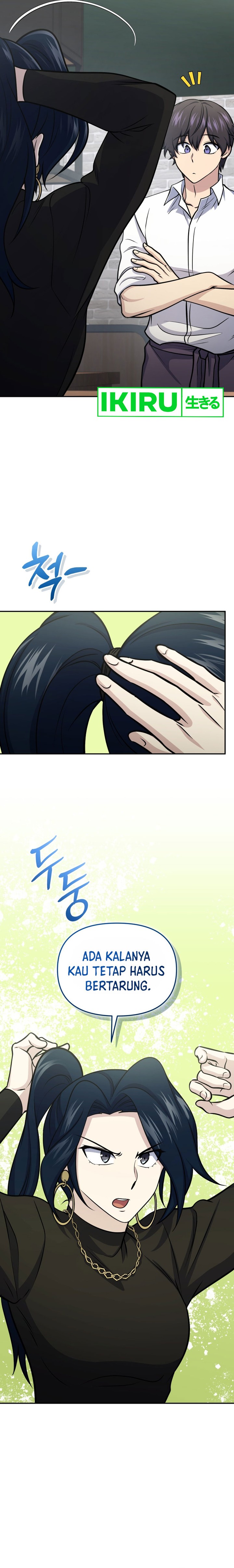 Bizzare Restaurant Chapter 58 Gambar 20