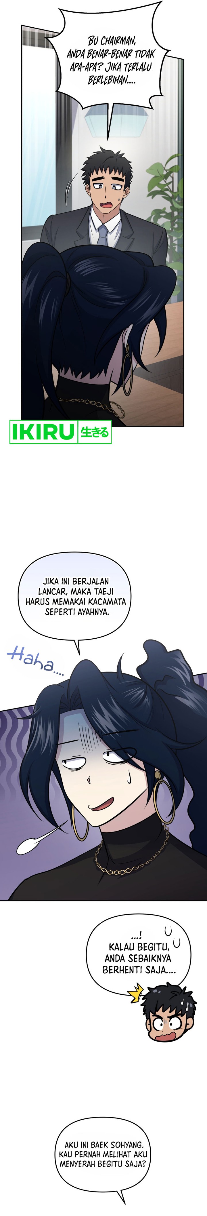 Bizzare Restaurant Chapter 58 Gambar 21