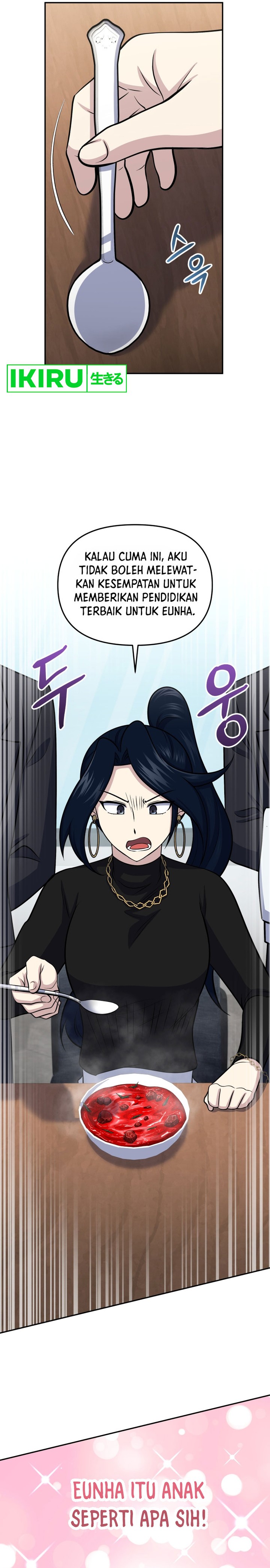 Bizzare Restaurant Chapter 58 Gambar 22