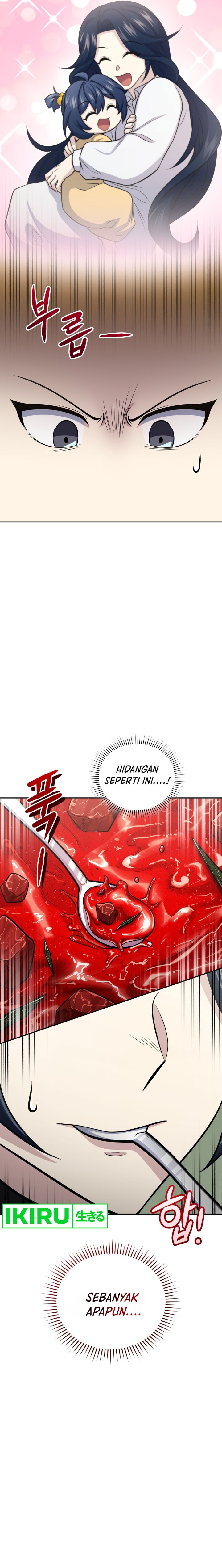 Bizzare Restaurant Chapter 58 Gambar 23