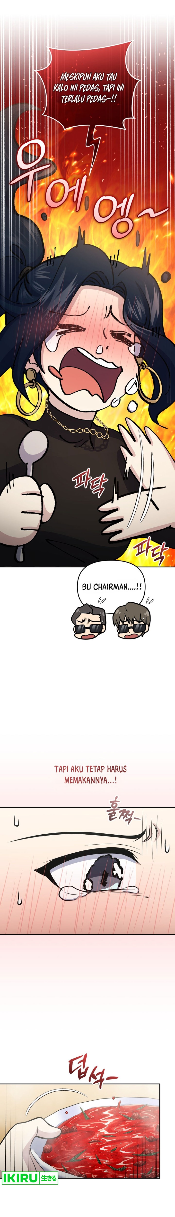 Bizzare Restaurant Chapter 58 Gambar 24