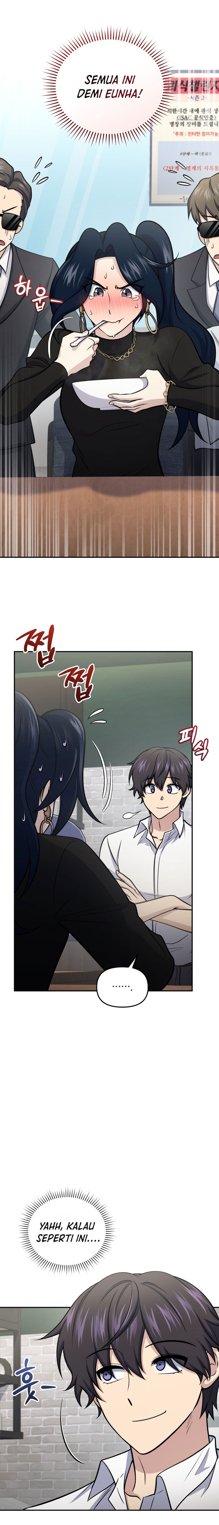 Bizzare Restaurant Chapter 58 Gambar 25