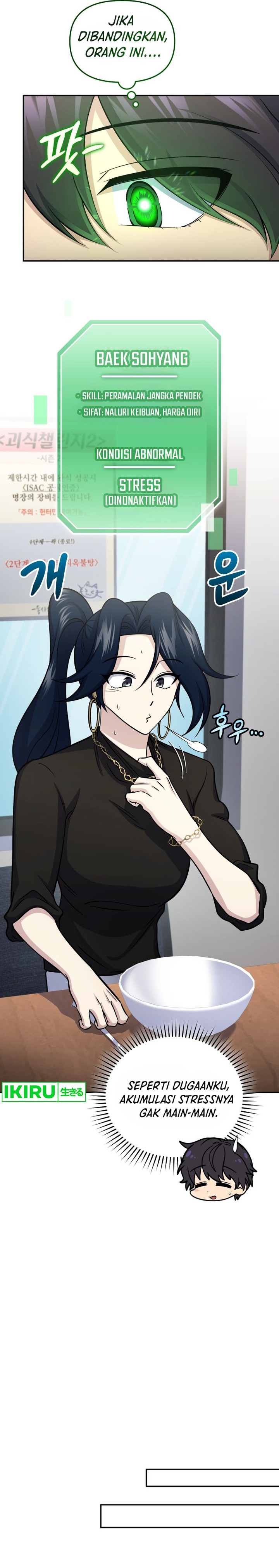 Bizzare Restaurant Chapter 58 Gambar 30