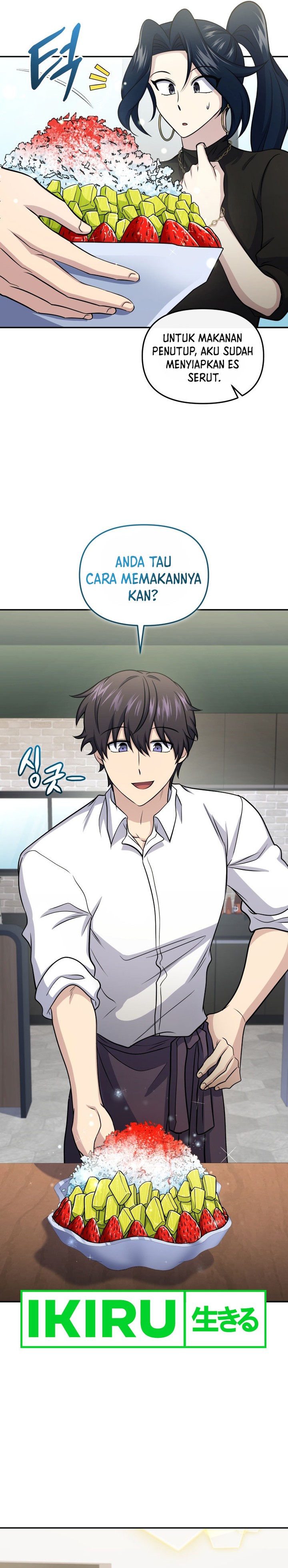 Bizzare Restaurant Chapter 58 Gambar 31