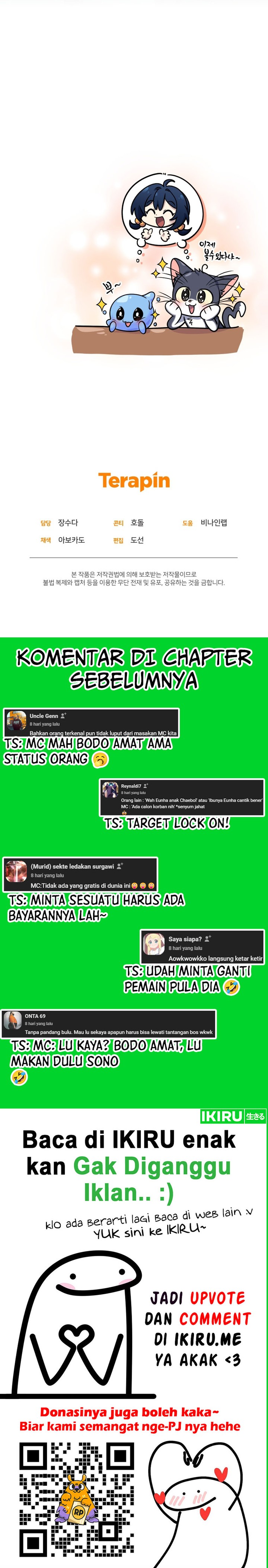 Bizzare Restaurant Chapter 58 Gambar 33