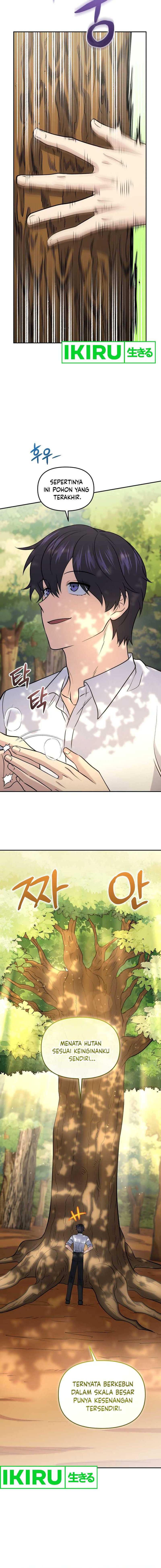 Bizzare Restaurant Chapter 61 Gambar 2