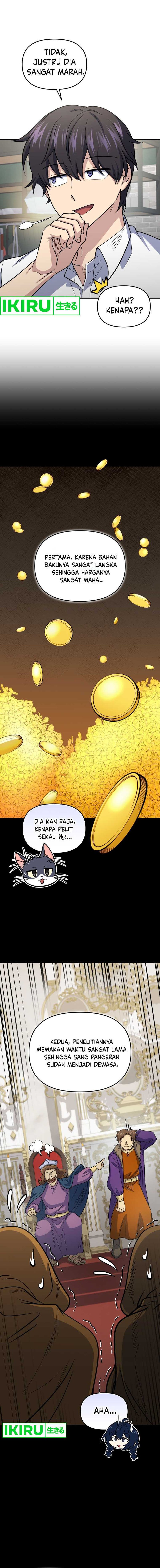 Bizzare Restaurant Chapter 61 Gambar 9