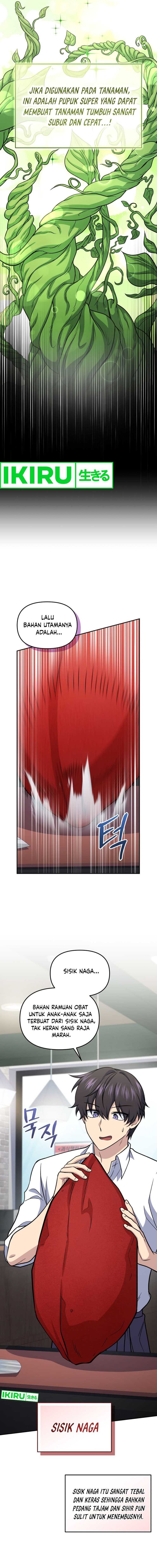 Bizzare Restaurant Chapter 61 Gambar 12