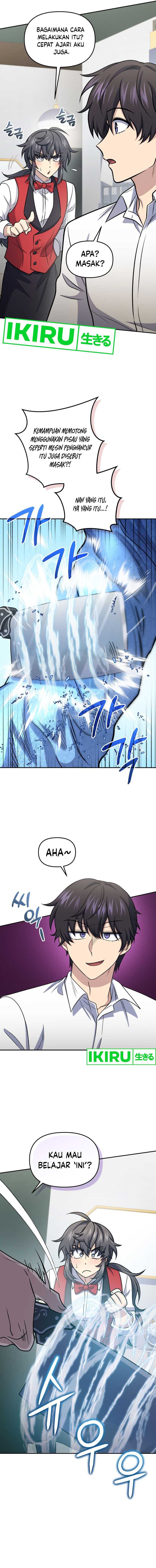 Bizzare Restaurant Chapter 61 Gambar 16