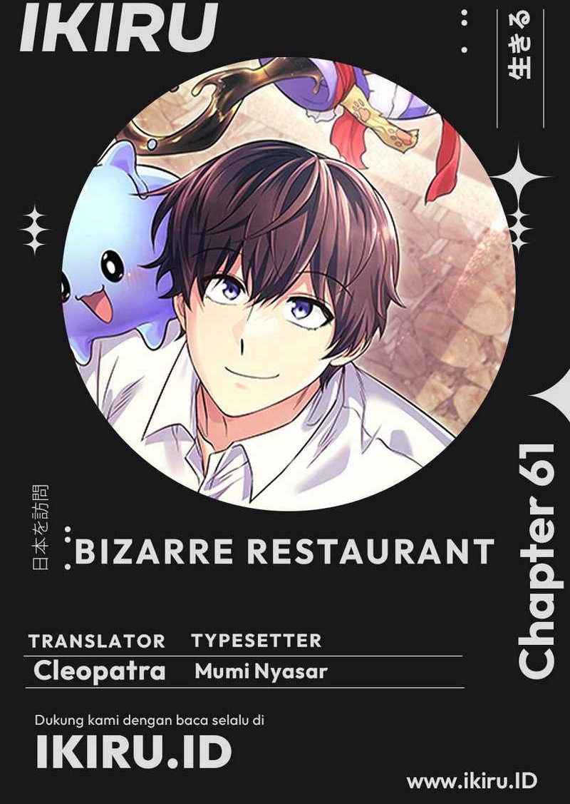 Bizzare Restaurant Chapter 61 Gambar 23
