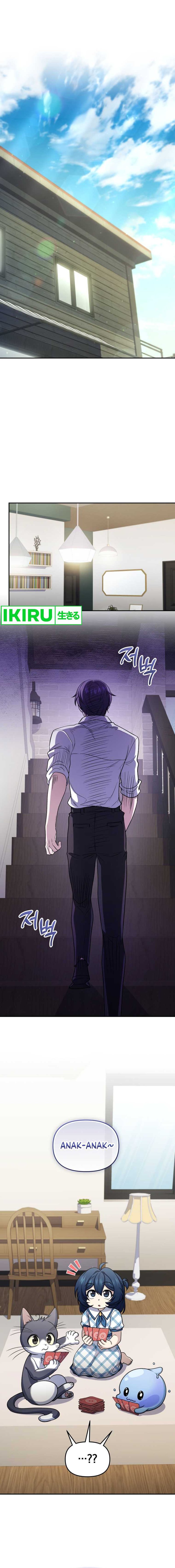 Bizzare Restaurant Chapter 66 Gambar 1