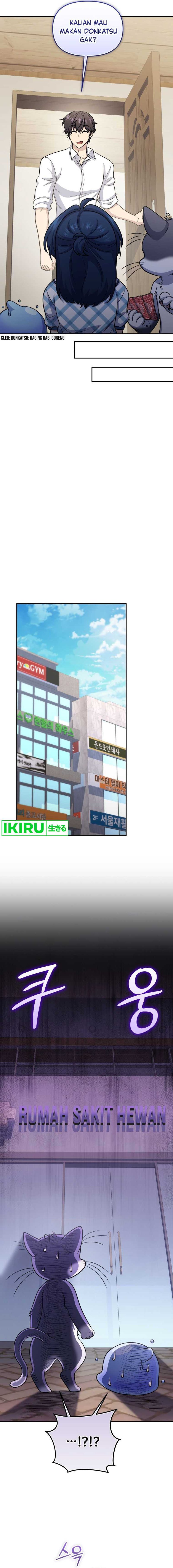 Bizzare Restaurant Chapter 66 Gambar 2