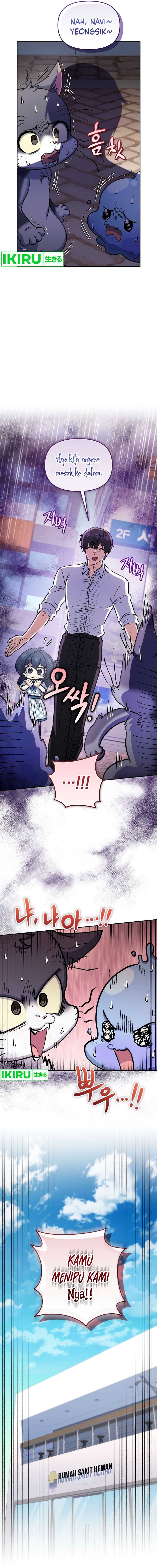Bizzare Restaurant Chapter 66 Gambar 3