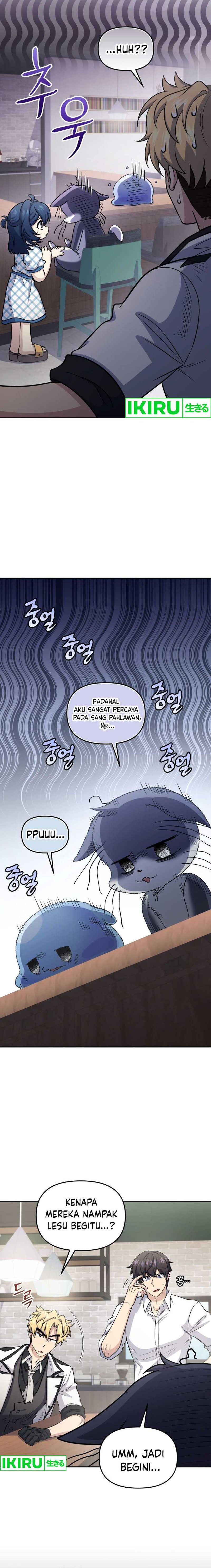 Bizzare Restaurant Chapter 66 Gambar 6