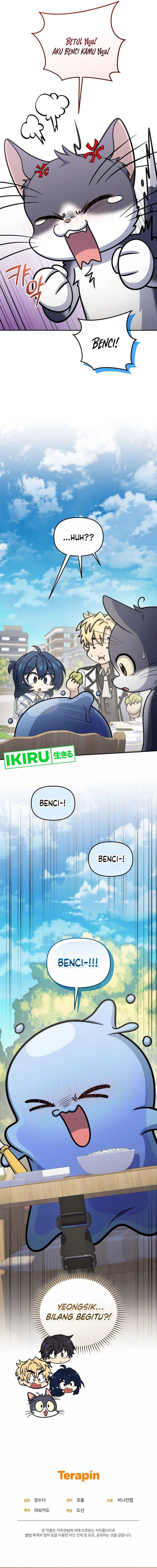 Bizzare Restaurant Chapter 66 Gambar 23