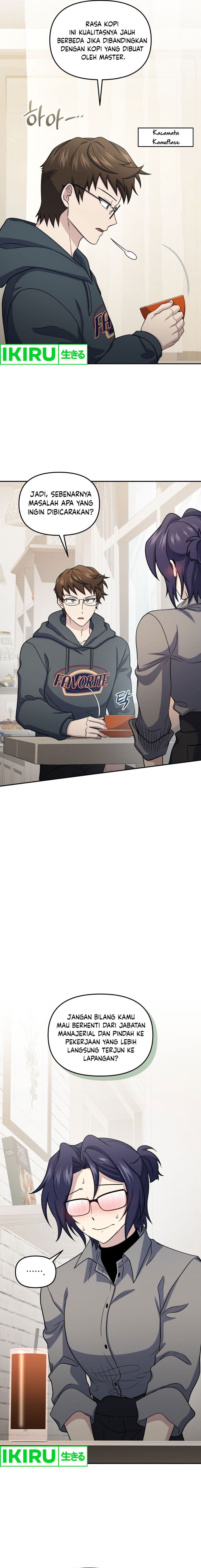 Bizzare Restaurant Chapter 69 Gambar 4