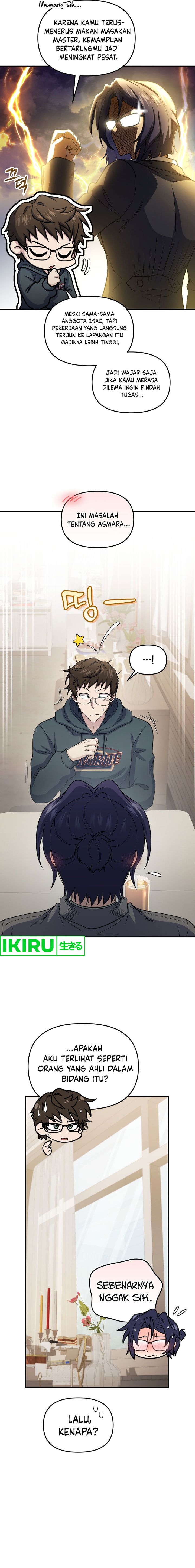 Bizzare Restaurant Chapter 69 Gambar 5