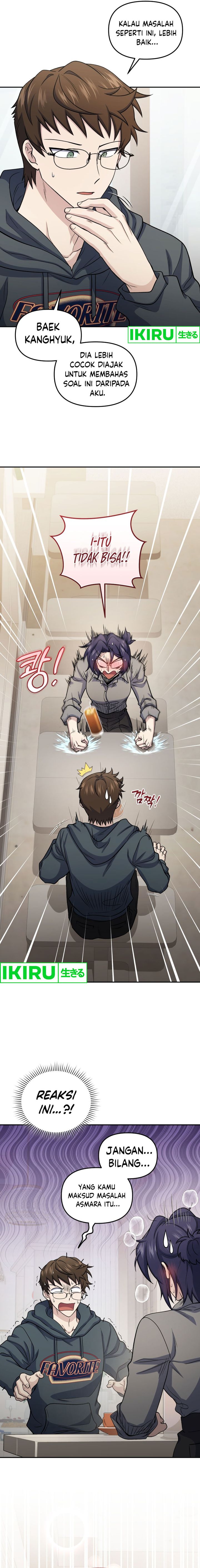 Bizzare Restaurant Chapter 69 Gambar 6