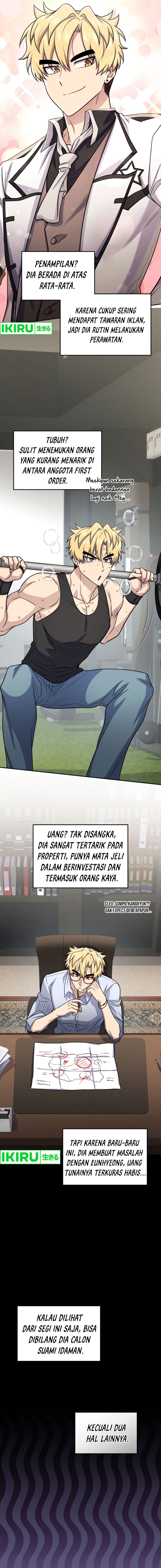 Bizzare Restaurant Chapter 69 Gambar 8